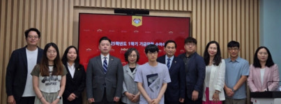 훌륭한 약사로 성장 동대문구약, 경희약대에 장학금