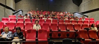 종로구약, 문화의날 맞아 단체 영화관람