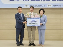 회무·재능·열정의 축제...콘텐츠로 뭉친 분회·약사들