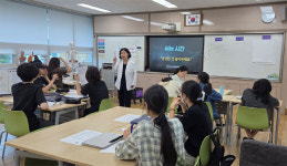 무엇이든 물어보세요 중구약, 중학생 대상 멘토링