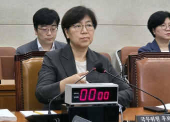 정은경 