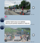 약국 승합차량에 몸살 앓던 아산병원, 혼란 해소되나?