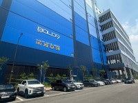 지오영 새 물류 심장부 가보니...하루 최대 60만개 출고