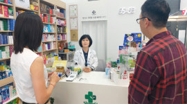 광진구약, 신규 개설약국 6곳 방문…회무 관심 당부