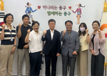 서울 중구약, 구청·의회에 돌봄통합 약사 명문화 건의