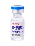 경쟁자 등장에 셀트리온 오센벨트주 가산 혜택 포기