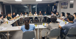 광진구약, 회무 일정·추석 휴일지킴이약국 운영 논의