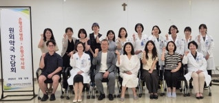 은평구약, 성모병원 약제부·문전약국들과 간담회 갖고 소통