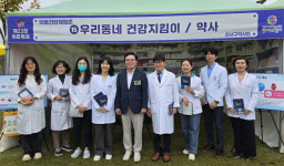 공공심야약국으로 오세요 강서구약, 주민들에 홍보