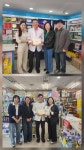 중랑구약, 찾아가는 자선다과회...약국들 십시일반 동참