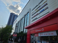 서울 금천 대형마트 내 창고형약국 입점 소문 무성