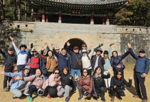 서울 중구약사회, 회원들과 문경새재 트레킹