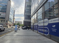 의료기관 부지...일산차병원 건물 1층 약국 개설불허