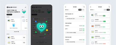 약 봉투 촬영하면 끝…네이버 복약관리 파급력은?