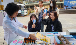 오늘은 내가 약사 관악구약, 진로체험축제 참여