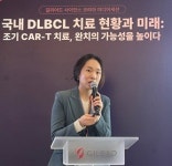 예스카타, DLBCL서 두각...CAR-T 조기 투입 근거 확보