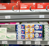 감기약 700원, 일반약 1+1...창고형약국 마케팅 논란