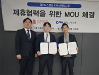 약국 안전망 확보 하남시약, 고문변호사 위촉