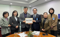 대자본 약국 진출 문제…서울시약, 김남근 의원과 간담회