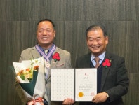 대전시약, 사랑의 열매 대상 희망장 수상