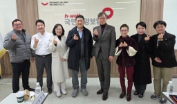 중랑구약 통합돌봄 약물관리 약사 참여 필수