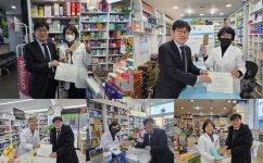 환갑을 축하드립니다 강서구약, 감사의 뜻 전해