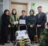 마포구약, 알코올의존자 재활시설에 후원물품 전달