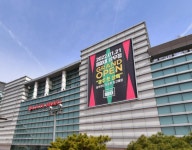 또 창고형 광주 2곳 개설 움직임…대형마트에도 입점