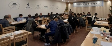 동대문구약 청량리 1천평 규모 약국+HB&스토어, 주시