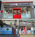 목포 공공심야약국 하루 92명, 한해동안 3만여명 이용