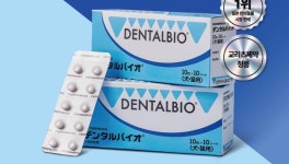 삼천당제약, 덴탈바이오 동물병원 유통 확대