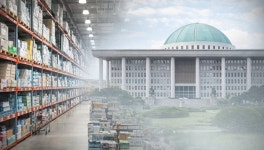 창고형 약국 방지 국회법안 6건...속도 못내는 입법