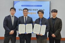 인천시약, 메디인폴스와 당뇨소모성재료 처방전 업무 협력