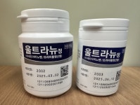 시어스제약 울트라뉴정 불순물 우려 자진 회수