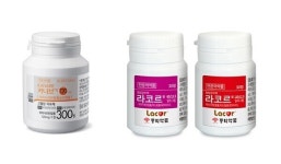 보령, 카나브 등 11품목 약가인하 집행정지…기존 약가 유지