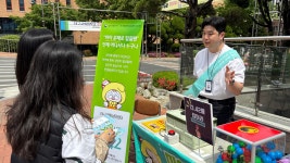 마퇴본부 대구지부, 교대 재학생 대상 마약류 예방 캠페인