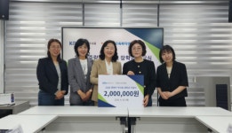 중랑구약, 취약 아동‧청소년에 장학금 지원