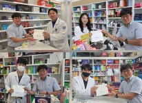 환영합니다 강서구약, 상반기 개설 약국 13곳 격려 방문