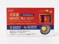 영진약품, 고함량 리포좀 비타민C로 약국 공략