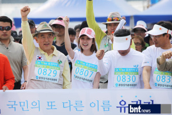 [bnt포토] 장나라, 국민건강 걷기대회 시작해 볼까~