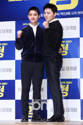 [bnt포토] 도경수-조정석 '두 형제의 힘찬 파이팅'