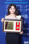 [bnt포토] 가수 태미 엔터테인먼트 부문 대상 선정됐어요(대한민국 베스트브랜드 어워즈)