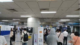 강남에서 노량진 집으로 ‘힘겹게’ 퇴근, 2시간 반 넘게 걸렸다