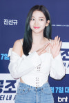 [bnt포토] 에스파 카리나 귀엽게 네?