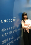 씨엔와이 코퍼레이션 | 씨앤씨코퍼레이션, 윌라 오디오북 스폰서십 프로그램 공식 대행 MOU 체결