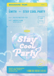 스테이씨, 9일 첫 단독 팬미팅 ‘STAY COOL PARTY’ 개최... 공식 굿즈 판매 시작