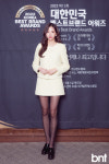 [bnt포토] 미스코리아 김고은 우아함의 정석(베스트브랜드 어워즈)