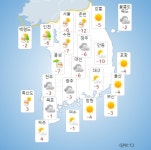 내일날씨, 서울·경기 수도권 ‘대설’ 예비특보...‘한파’ 이어져