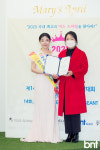 예미스(YEMMIS) | [bnt포토] '미스스마일 2023'에서 기념촬영하는 뷰티상 권나예