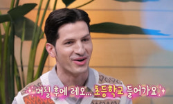 김나영, “첫째 신우 올해 초등학생 취학통지서 받고 신기하더라”